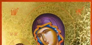 Η χαρά των Χαιρετισμών Ο βλάσφημος Παριανός ψαράς και η Παναγία η Εκατονταπυλιανή