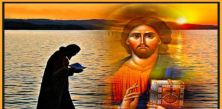 Η ξεχειλισμένη κούπα. Ένας πολυάσχολος άνθρωπος του καιρού μας, αποφάσισε κάποτε να επισκεφθεί ένανάγιο ερημίτη. Ήθελε να ηρεμήσει λίγο από το άγχος που τον βασάνιζε. Και να ζητήσει τις συμβουλές του γέροντα. Τον συνάντησε σε μια φτωχική καλύβα. - Ευλογείτε, είπε χαιρετώντας τον ερημίτη. Ξέρετε, έκανα πολύ δρόμο για να έλθω εδώ . . . - Κάθισε, τον διέκοψε ο γέροντας. Άσε με να σου βάλω λίγο τσάι. - Έχω περάσει πολλά χρόνια σπουδάζοντας σε Πανεπιστήμια του εξωτερικού ... , άρχισε να αυτοσυστήνεται ο επισκέπτης. - Ας πιούμε πρώτα λίγο τσάι, επέμεινε ο γέροντας. - Τώρα διευθύνω μια μεγάλη επιχείρηση ... , συνέχισε να περιαυτολογεί ο ξένος. - Πιστεύω ότι το τσάι θα σας αρέσει πολύ, είπε ο ερημίτης συνεχίζοντας να γεμίζει την κούπα του επισκέπτη του. - Μα εσείς την ξεχειλήσατε, πάτερ· το τσάι χύνεται απ’ έξω! παρατήρησε ενοχλημένος ο ξένος. - Κι εσύ μοιάζεις μ’ αυτήν την ξεχειλισμένη κούπα! απάντησε τότε ο σοφός γέροντας. Αν δεν αδειάσεις, ευλογημένε, έστω λίγα από αυτά που κουβαλάς, πώς θα αφήσεις να στάξει μέσα σου κάτι από τα λίγα πράγματα πού ξέρω.