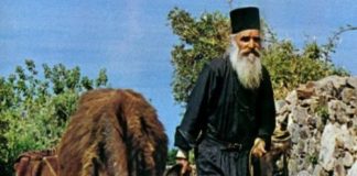 Η πράξη της αληθινής αγάπης. Η πράξη της αληθινής αγάπης