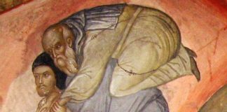 Η ασθένεια μέσο σωτηρίας. Η ασθένεια μέσο σωτηρίας