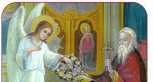 Ἡ σημασία τῆς ἐξαγόρευσης. Ἡ σημασία τῆς ἐξαγόρευσης