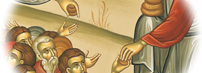 Η ελεημοσύνη είναι αναγκαία κι πολλαπλά ευεργετική