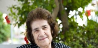 Τρισάγιο εις τη μνήμην της Άννας Καραμπεσίνη. Τρισάγιο εις τη μνήμην της Άννας Καραμπεσίνη