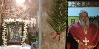 Φωτογραφικά Στιγμιότυπα του Πανηγυρικού Εσπερινού της Συνάξεως των Παμμεγίστων Ταξιαρχών τη 7η Νοεμβρίου 2018 Φωτογραφικά Στιγμιότυπα του Πανηγυρικού Εσπερινού της Συνάξεως των Παμμεγίστων Ταξιαρχών τη 7η Νοεμβρίου 2018