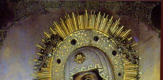 Σύναξη της Υπεραγίας Θεοτόκου της Γεροντίσσης. 2 Δεκεμβρίου ε.ε. Του Ραφαήλ Χ. Μισιαούλη, Θεολόγου Σύναξη της Υπεραγίας Θεοτόκου της Γεροντίσσης