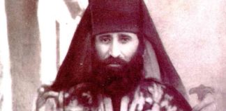 Όσιος Γεώργιος ο Καρσλίδης 1. 4 Νοεμβρίου ε.ε. Του Ραφαήλ Χ. Μισιαούλη, Θεολόγου Όσιος Γεώργιος ο Καρσλίδης