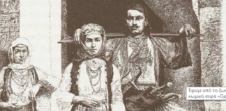 Άλλο Αλβανοί και άλλο Αρβανίτες. Το ξέρατε ; Ώρα να το μάθετε. Του Κων/νου Χολέβα, Πολιτικού Επιστήμονος Άλλο Αλβανοί και άλλο Αρβανίτες