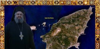 Με αφορμή το προσωπικό μου Ιωβηλαίο. Δεκαπέντε χρόνια ιεροσύνης και εικοσιπέντε εργασίας και προσφοράς στους κόλπους της Εκκλησίας. Με αφορμή το προσωπικό μου Ιωβηλαίο