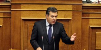 Καμία δέσμευση στο προοίμιο της συμφωνίας για τους κληρικούς της Δωδεκανήσου που υπάγονται στο Οικουμενικό Πατριαρχείο – Τα ‘’γκρίζα’’ σημεία της συμφωνίας και τα αμείλικτα ερωτήματα. Του Μάνου Κόνσολα – Βουλευτή Δωδ/σου Ν.Δ. Κρίσιμα ζητήματα και ερωτήματα που προκύπτουν από το προοίμιο της συμφωνίας, που δημοσιοποιήθηκε, ανάμεσα στην κυβέρνηση και την Εκκλησία