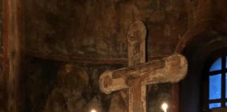 Τα επιτίμια και η αποχή από την Θ. Μετάληψη.