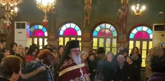 Η τελευταία Κυριακή του έτους 2018 στον Ι. Ιδρυματικό Ναό του Αγίου Τρύφωνος Κολυμπίων Ρόδου. 30/12/2018 (Δείτε Φωτογραφίες) Η τελευταία Κυριακή του έτους 2018 στον Ι. Ιδρυματικό Ναό του Αγίου Τρύφωνος Κολυμπίων Ρόδου.