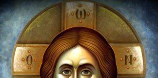 Ο Τριαδικός Θεός είναι ο Σωτήρας μας. Κυριακή Λουκά Ι. Του Ραφαήλ Χ. Μισιαούλη, Θεολόγου Ο Τριαδικός Θεός είναι ο Σωτήρας μας