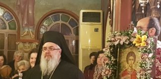 Αρχιερατικός Εσπερινός επί τη εορτή του Αγίου Μάρτυρος Τρύφωνος, Κολυμπίων Ρόδου. 31/1/2019