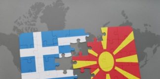 Θα σιωπήσει η Ιεραρχία της Εκκλησίας την Ελλάδας για το ξεπούλημα της Μακεδονίας ; Του Πρωτοπρεσβυτέρου Θεοδώρου Ζήση. Θα σιωπήσει η Ιεραρχία της Εκκλησίας την Ελλάδας για το ξεπούλημα της Μακεδονίας ;