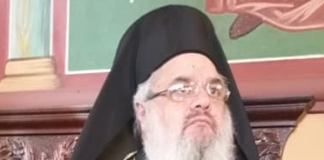 Η ανωφελής σιωπή δηλώνει από ενοχή – ανοχή έως συγκάλυψη. Του Αρχιμανδρίτη, Αθανασίου Μισσού Η ανωφελής σιωπή δηλώνει από ενοχή – ανοχή έως συγκάλυψη