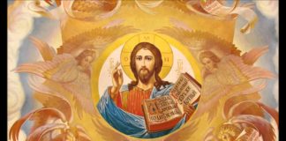 Η κρίση του Θεού και οι κρίσεις των ανθρώπων. Η κρίση του Θεού και οι κρίσεις των ανθρώπων