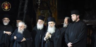 Συγκλονιστικές εικόνες στα Ιεροσόλυμα με το Λείψανο του Αγίου Σάββα (Βίντεο & φωτογραφίες)