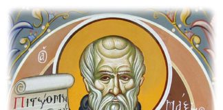 Οι πέντε αιτίες που ο Θεός παραχωρεί τον πειρασμό στην ζωή μας. Οι πέντε αιτίες που ο Θεός παραχωρεί τον πειρασμό στην ζωή μας