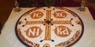 Τρισάγιο – Ιδρυματικός Ναός Αγίου Τρύφωνος Ρόδου – (Φώτο) Τρισάγιο - Ιδρυματικός Ναός Αγίου Τρύφωνος Ρόδου – (Φώτο)