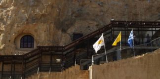 Κίνδυνος κατάρρευσης της Χρυσοσπηλιώτισσας Λευκωσίας – ΒΙΝΤΕΟ Κίνδυνος κατάρρευσης της Χρυσοσπηλιώτισσας Λευκωσίας - ΒΙΝΤΕΟ