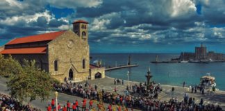 Πρόγνωση Καιρού – Τριημέρου 23, 24, 25 Μαρτίου 2019, στην Ρόδο και τα Δωδεκάνησα Πρόγνωση Καιρού – Τριημέρου 23, 24, 25 Μαρτίου 2019, στην Ρόδο και τα Δωδεκάνησα