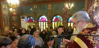 Συνταρακτικό θαύμα της Θείας Μετάληψης – Διαβάστε το Συνταρακτικό θαύμα της Θείας Μετάληψης – Διαβάστε το