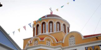 Τα Φαναράκια της Σύμης Τα Φαναράκια της Σύμης