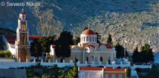 Σύμη – Παρέλαση Σχολείων την 25η Μαρτίου 2019 (Βίντεο) Σύμη - Παρέλαση Σχολείων την 25η Μαρτίου 2019 (Βίντεο)