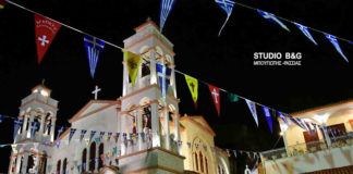 Ναύπλιο – Υπεγράφη η σύμβαση εγκατάστασης του εργολάβου για την δημιουργία του κτιρίου στην Ευαγγελίστρια Ναύπλιο - Υπεγράφη η σύμβαση εγκατάστασης του εργολάβου για την δημιουργία του κτιρίου στην Ευαγγελίστρια