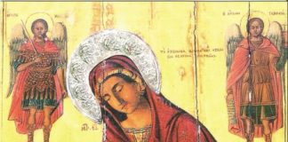 Δείτε πόσο φοβούνται οι δαίμονες την Παναγία μας Δείτε πόσο φοβούνται οι δαίμονες την Παναγία μας