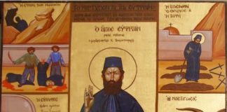 Μέγα θαύμα του Αγίου Εφραίμ της Νέας Μάκρης σε άπιστο. (Βίντεο) Δείτε το Μέγα θαύμα του Αγίου Εφραίμ της Νέας Μάκρης σε άπιστο. (Βίντεο) Δείτε το