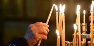 Πόσο πιστεύουν στην ύπαρξη του Θεού οι Ευρωπαίοι; Πόσο πιστεύουν στην ύπαρξη του Θεού οι Ευρωπαίοι;