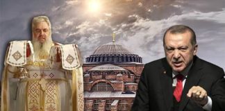 Όταν το ήθος εξαχρειούται οι βερμπαλισμοί διεγείρουν τα ένστικτα. Του Αθανασίου Μισσού, Αρχιμανδρίτη της Ιεράς Μητροπόλεως Ρόδου Όταν το ήθος εξαχρειούται οι βερμπαλισμοί διεγείρουν τα ένστικτα. Του Αθανασίου Μισσού, Αρχιμανδρίτη της Ιεράς Μητροπόλεως Ρόδου