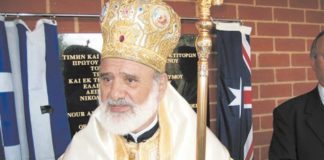 Σε λαϊκό προσκύνημα το σκήνωμα του μακαριστού Αρχιεπισκόπου Αυστραλίας κυρού Στυλιανού στον Καθεδρικό Ναό του Sydney – (Βίντεο) Σε λαϊκό προσκύνημα το σκήνωμα του μακαριστού Αρχιεπισκόπου Αυστραλίας κυρού Στυλιανού στον Καθεδρικό Ναό του Sydney - (Βίντεο)