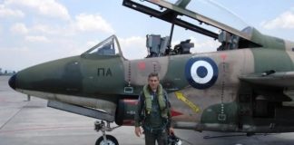 Συγκλονίζει πιλότος της Πολεμικής Αεροπορίας – Ήμουν παράλυτος – Με έσωσε η Παναγία Συγκλονίζει πιλότος της Πολεμικής Αεροπορίας: Ήμουν παράλυτος – Με έσωσε η Παναγία