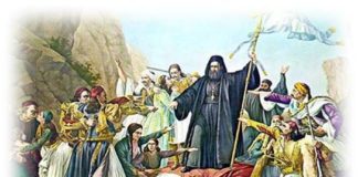 Άλλο Αλβανοί και άλλο Αρβανίτες. Το ξέρατε ; ‘Ηλθε η ώρα να το μάθετε. Άλλο Αλβανοί και άλλο Αρβανίτες. Το ξέρατε ; 'Ηλθε η ώρα να το μάθετε.