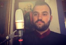 Εσπερινός Αγίου Γεωργίου Δοξαστικό ! (Ακούστε το) Του Ιεροψάλτη Δημητρίου Παπαγιαννόπουλου Μεγάλη Πέμπτη : Η προσευχή του Ιησού Χριστού. Του Ιεροψάλτη Δημητρίου Παπαγιαννόπουλου