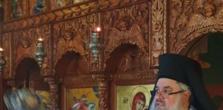 Λειτουργία στον Ιερό Ναό του Αγίου Γεωργίου του Ξενοδοχείου Sentido port royal villas & spa rhodes Κολύμπια Ρόδου. (Φωτογραφίες) Λειτουργία στον Ιερό Ναό του Αγίου Γεωργίου του Ξενοδοχείου Sentido port royal villas & spa rhodes Κολύμπια Ρόδου. (Φωτογραφίες)