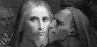 «Ο Ιούδας ο Ισκαριώτης» Της Δήμητρα Γ. Σαρρή, Θεολόγου Ο Ιούδας ο Ισκαριώτης