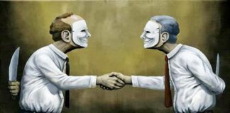 Πρόσεχε τήν ὑποκρισία τοῦ ἐχθροῦ σου. Ἀπό τίς κινήσεις του πολλά συμπεράσματα μπορεῖς νά ἔχης. (Ακούστε το) Πρόσεχε τήν ὑποκρισία τοῦ ἐχθροῦ σου. Ἀπό τίς κινήσεις του πολλά συμπεράσματα μπορεῖς νά ἔχης.