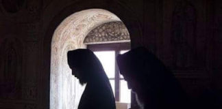 Ο Μέγας Κανών – Ιωάννου Φουντούλη Ο Μέγας Κανών – Ιωάννου Φουντούλη