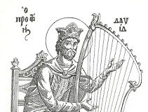 Η δύναμη του Ψαλτηρίου, αληθινό περιστατικό. Η δύναμη του Ψαλτηρίου, αληθινό περιστατικό