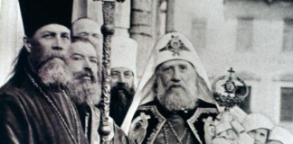 Η ιστορική επιστολή του Πατριάρχη Μόσχας Τύχωνα στον Λένιν και την παρέα του. Η ιστορική επιστολή του Πατριάρχη Μόσχας Τύχωνα στον Λένιν και την παρέα του.