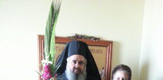 Ουδέν ήδιον φίλτρου μητρικού. Του Αρχιμανδρίτη, Αθανασίου Μισσού Ουδέν ήδιον φίλτρου μητρικού. Του Αρχιμανδρίτη, Αθανασίου Μισσού