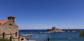 Πρόγνωση Καιρού – 6ης Μαΐου 2019, στην Ρόδο και τα Δωδεκάνησα Πρόγνωση Καιρού – 6ης Μαΐου 2019, στην Ρόδο και τα Δωδεκάνησα