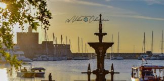 Πρόγνωση Καιρού – Από 27 έως 31 Μαΐου 2019, στην Ρόδο και τα Δωδεκάνησα Πρόγνωση Καιρού – Από 27 έως 31 Μαΐου 2019, στην Ρόδο και τα Δωδεκάνησα