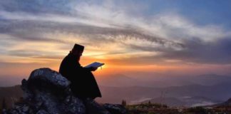 Άγιον Όρος: Ονομασίες διακονημάτων Άγιον Όρος: Ονομασίες διακονημάτων