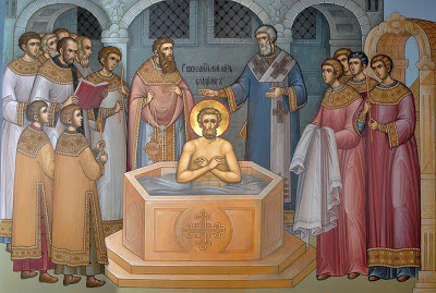 Πώς βαπτίζονταν οι πρώτοι χριστιανοί;