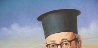 Γέροντας Αυγουστίνος Καντιώτης : Μεγάλες ἡμέρες περιμένουμε, κρίσιμα γεγονότα. Και πρέπει ν᾿ ἀφήσουμε τις διασκεδάσεις Γέροντας Αυγουστίνος Καντιώτης : Μεγάλες ἡμέρες περιμένουμε, κρίσιμα γεγονότα. Και πρέπει ν᾿ ἀφήσουμε τις διασκεδάσεις