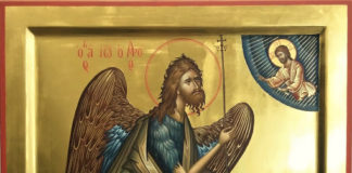 Γιατί έχει φτερά ο άγ. Ιωάννης ο Πρόδρομος στις περισσότερες Βυζαντινές Αγιογραφίες που τον εικονίζουν; Γιατί έχει φτερά ο άγ. Ιωάννης ο Πρόδρομος στις περισσότερες Βυζαντινές Αγιογραφίες που τον εικονίζουν;